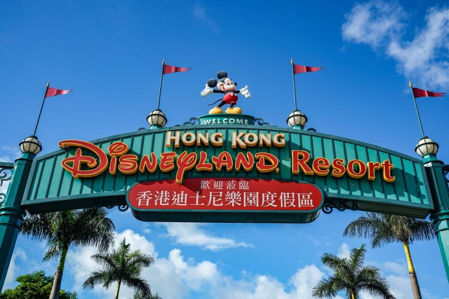 Hong kong disney land outerview