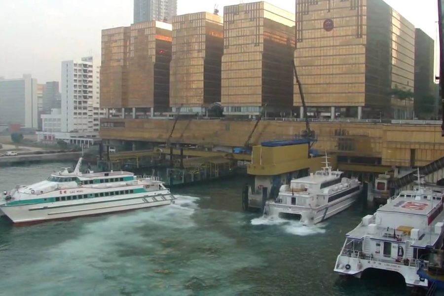 Hongkong ferry terminal