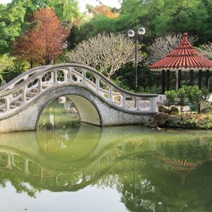 Lesiure and cultural location Shatin Park