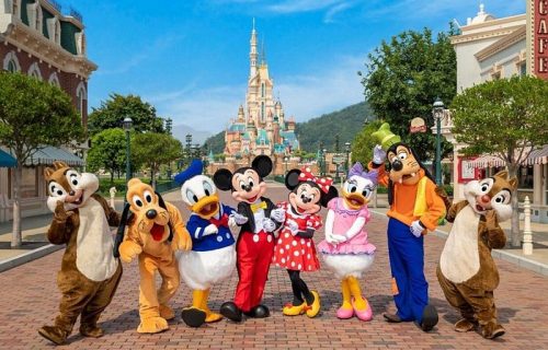 Hongkong disney land